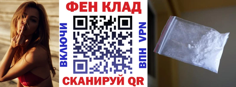 мориарти состав  Исилькуль  АМФЕТАМИН 97% 
