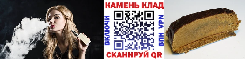 ссылка на мегу ССЫЛКА  Исилькуль  ГАШИШ индика сатива  наркошоп 