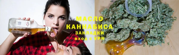 спиды Новодвинск