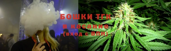 меф VHQ Вяземский