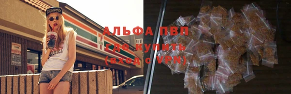 бутират Кадников
