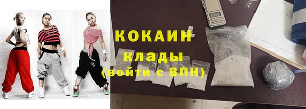 бутират Кадников