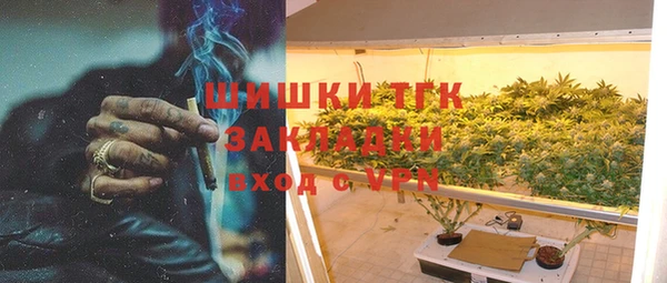 бутират Кадников