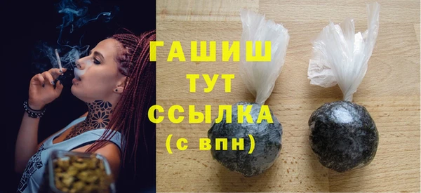 гидропоника Абинск