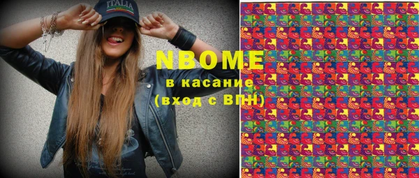 кокаин колумбия Тутаев