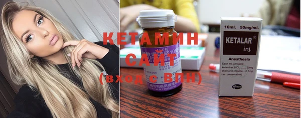 спиды Новодвинск